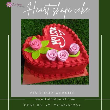 Heart Shape Cake Near Me Online Cake Delivery Jalandhar IndiaFind : Heart Shape Cake Near Me | Online Cake Delivery Jalandhar | Kalpa Florist, online cake delivery jalandhar, online cake and flower delivery in jalandhar, online cake delivery in jalandhar punjab, online birthday cake delivery in jalandhar, online cake and gifts delivery in jalandhar, best online cake delivery in jalandhar, online cake delivery in jalandhar cantt, eggless cake online delivery in jalandhar, best online cake delivery in jalandhar, online delivery of cake in jalandhar, online cake delivery in jalandhar city, online cake delivery jalandhar, online cake and flower delivery in jalandhar heart shape cake near me, heart shaped cake pan near me, how to make a heart shaped cake without a heart shaped pan, where can i buy a heart shaped cake pan, heart shaped cookie cake near me, how to make a heart shaped cake pan, heart shape cake shop near me, where can i buy a heart shaped cake, heart shape cake tin near me, Heart Shape Cake Near Me | Online Cake Delivery Jalandhar | Kalpa Florist