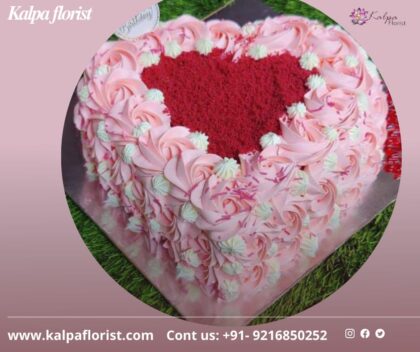 Expressions Of Love Cake | Heart Shape Cake Near Me | Kalpa Florist, heart shape cake near me, heart shaped cake pan near me, how to make a heart shaped cake without a heart shaped pan, where can i buy a heart shaped cake pan, heart shaped cookie cake near me, how do i make a heart shaped cake, how to make a heart shaped cake pan, heart shape cake shop near me, heart shape cake tin near me, where can i buy a heart shaped cake, Order From : France, Spain, Canada, Malaysia, United States, Italy, United Kingdom, Australia, New Zealand, Singapore, Germany, Kuwait, Greece, Russia, Toronto, Melbourne, Brampton, Ontario, Singapore, Spain, New York, Germany, Italy, London, uk, usa, send to india 