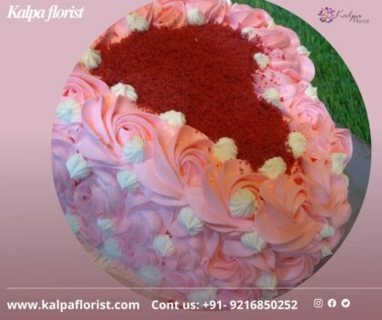 Expressions Of Love Cake | Heart Shape Cake Near Me | Kalpa Florist, heart shape cake near me, heart shaped cake pan near me, how to make a heart shaped cake without a heart shaped pan, where can i buy a heart shaped cake pan, heart shaped cookie cake near me, how do i make a heart shaped cake, how to make a heart shaped cake pan, heart shape cake shop near me, heart shape cake tin near me, where can i buy a heart shaped cake, Order From : France, Spain, Canada, Malaysia, United States, Italy, United Kingdom, Australia, New Zealand, Singapore, Germany, Kuwait, Greece, Russia, Toronto, Melbourne, Brampton, Ontario, Singapore, Spain, New York, Germany, Italy, London, uk, usa, send to india 