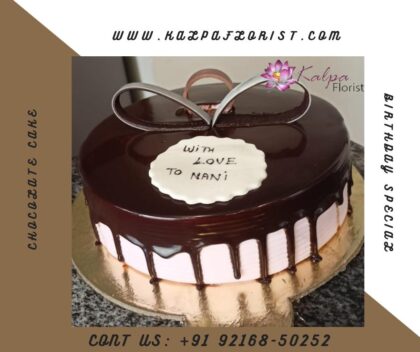 Happy Birthday Cake Delivery | Cake Delivery In India | Kalpa Florist, cake delivery in india, cake delivery to india, cake delivery in india online, flowers and cake delivery in india, cake delivery in indianapolis,  cake and flower delivery in india, birthday cake delivery in india, cake delivery in india hyderabad, how to send cake in india, best cake delivery app in india, cake delivery across india, birthday cake delivery in hyderabad india, online cake delivery sites in india, cake delivery all over india, cake delivery in australia from india, birthday cake home delivery in india, best site for cake delivery in india, cake delivery in lucknow india, cake delivery india reviews, eggless cake delivery in india, best cake delivery in indore india, online cake delivery in india hyderabad, midnight cake delivery in india, cake delivery ahmedabad india, cake delivery in surat india, cake delivery app in india,  cake delivery in nagpur india, online cake delivery in india same day, cake delivery in ghaziabad india, online cake delivery in ludhiana, cake delivery in bangalore india, how to deliver cake in india, best online cake delivery in india, cake delivery anywhere in india, cake delivery in patna india,  online flower and cake delivery in india, online cake delivery anywhere in india, Happy Birthday Cake Delivery | Cake Delivery In India | Kalpa Florist, happy birthday cake delivery, happy birthday cake delivered, happy birthday cake home delivery, personalised happy birthday cake topper next day delivery