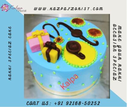 Happy Rakhi Cake | Send Cake To India | Kalpa Florist, happy rakhi cake, happy rakhi cake topper, happy rakhi cake images, happy birthday rakhi cake, happy birthday rakhi cake download, happy birthday rakhi cake photo, send cake to india, send cake in india, send a cake to india, send cake to india from canada, send birthday cake to india, send cake and flowers to india, how to send cake to india from canada, send cake to india online, send cake to mumbai india, how to send cake to india, send cake to ahmedabad india, send birthday cake to india from canada, send cake to india same day delivery, how can i send cake to india, send birthday cake to india from usa, send birthday cake to delhi india,  Order From : France, Spain, Canada, Malaysia, United States, Italy, United Kingdom, Australia, New Zealand, Singapore, Germany, Kuwait, Greece, Russia, Toronto, Melbourne, Brampton, Ontario, Singapore, Spain, New York, Germany, Italy, London, uk, usa, send to india