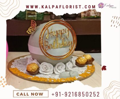 Pinata Cake Near Me | Send Birthday Cake To India | Kalpa Florist, best pinata cake near me, pinata cake with hammer near me,  piñata smash cake near me,  best pinata cake near me,  pinata cake near by me,  pinata cake in hyderabad near me,  buy pinata cake near me,  pinata cake maker near me,  how much does a half kg cake cost,  pinata cake delivery near me,  how much is half kg cake,  how much is 1kg cake,  pinata cake near me shop, where can i get pinata cake near me,  pinata cake hammer near me,  how much does 1 kg cake cost, pinata cake mould shop near me,  where can i buy a pinata cake,  pinata cake mould near me,  chocolate pinata cake near me,  designer Pinata Cake Near Me | Send Birthday Cake To India | Kalpa Florist,  pinata cake with hammer price near me,  pinata cake with hammer shop near me,  what is the cost of 1 kg cake,  pinata cake in bangalore near me,  pinata ball cake near me,  how much does 1kg cake cost, pinata cake order online near me, pinata cake online near me, pinata birthday cake near me, rainbow pinata cake near me,  where to buy pinata cake near me Order From : France, Spain, Canada, Malaysia, United States, Italy, United Kingdom, Australia, New Zealand, Singapore, Germany, Kuwait, Greece, Russia, Toronto, Melbourne, Brampton, Ontario, Singapore, Spain, New York, Germany, Italy, London, uk, usa, send to india 