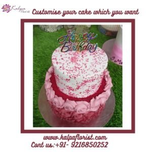 Wedding Cake 2 Tier | Send Cake To India From Canada | Kalpa Florist, send cake to india from canada, how to send cake to india from canada, send birthday cake to india from canada, wedding cake 2 tier, simple wedding cake 2 tier, how much is a 3 tiered wedding cake, 2 tier wedding cake with flowers, how much does a 2 tier wedding cake cost, wedding cake 2 tier price, wedding cake 2 tier design, wedding cakes 2 tier pictures, 2 tier wedding cake royal blue, 2 tier wedding cake with cupcakes, 2 tier rosette wedding cake, 2 tier red velvet wedding cake, 2 tier small wedding cake, 2 tier chocolate wedding cake, how much is a 2 tier wedding cake, rustic wedding cake 2 tier, 2 tier wedding cake with red roses, 2 tier fondant wedding cake, 2 tier wedding cake with roses, 2 tier vintage wedding cake, Wedding Cake 2 Tier | Send Cake To India From Canada | Kalpa Florist, Order From : France, Spain, Canada, Malaysia, United States, Italy, United Kingdom, Australia, New Zealand, Singapore, Germany, Kuwait, Greece, Russia, Toronto, Melbourne, Brampton, Ontario, Singapore, Spain, New York, Germany, Italy, London, uk, usa, send to india