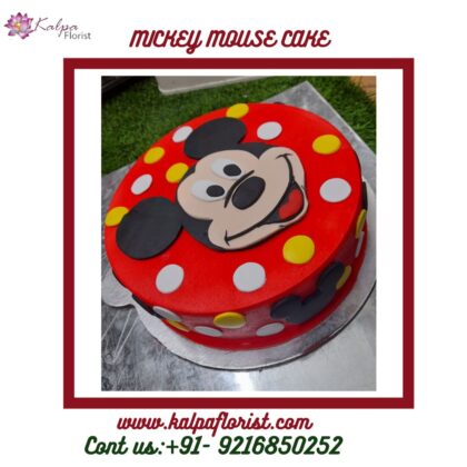 Cartoon Cake For Birthday | Order Cake Online For Delivery | Kalpa Florist, order cake online for delivery, birthday cake online delivery, how to order cake online, order birthday cake online for delivery, can i order cake online,  order cake online and delivery, birthday cake online delivery in delhi, birthday cake online delivery in bangalore, where can i order a cake for delivery, birthday cake online delivery near me, birthday cake online delivery hyderabad, birthday cake online delivery in hyderabad, birthday cake online delivery india, birthday cake online delivery in pune, order cake online chennai midnight delivery, order cake online cash on delivery, order cake online bangalore midnight delivery, birthday cake online delivery delhi, order cake online bangalore delivery, birthday cake online delivery chennai, where can i order a birthday cake for delivery, how to order cake for delivery, how to deliver cake online, how to order groceries online for home delivery, birthday cake online delivery in kolkata, order cake online hyderabad midnight delivery, birthday cake online delivery in mumbai, order cake online singapore free delivery, order birthday cake online for delivery near me, order cake online delhi midnight delivery, order cake online bangalore home delivery, order cake online for delivery near me, birthday cake online delivery colombo, order cake online midnight delivery, can i get a cake delivered today,  where can i order groceries online for delivery, Cartoon Cake For Birthday | Order Cake Online For Delivery | Kalpa Florist, Order From : France, Spain, Canada, Malaysia, United States, Italy, United Kingdom, Australia, New Zealand, Singapore, Germany, Kuwait, Greece, Russia, Toronto, Melbourne, Brampton, Ontario, Singapore, Spain, New York, Germany, Italy, London, send to india