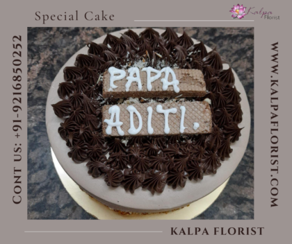 Chocolate Almond Cake | Order Cake Online to India | Kalpa Florist, order cake online to india, order cake online in india, order cake online for india, order cake online india hyderabad, send birthday cake online to india, how to send birthday cake to india, how to order cake online in india, how to send cake online, order birthday cake online to india, best site to order cake online in india, how can i send cake to india, how to send birthday cake online in india, online birthday cake delivery to india, can we order cake online, online cake delivery to india from australia, order cake online indianapolis, send cake online to australia from india, order cake online india mumbai, order cake online anywhere in india, chocolate almond cake, chocolate almond cake gluten free, Chocolate Almond Cake | Order Cake Online to India | Kalpa Florist, best chocolate almond cake recipe, chocolate almond cake flourless, chocolate almond mug cake, chocolate almond birthday cake, chocolate almond butter cake, chocolate almond battenberg cake, chocolate almond cherry cake