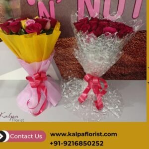 Romantic Roses Bouquet | Florist In Delhi | Kalpa Florist florist in delhi,  florist in east delhi, florist in delhi india, florist in malviya nagar delhi, online florist in delhi, florist in delhi ohio, best florist in delhi, florist in rohini delhi, florist at delhi airport, florist in new delhi, florist in delhi ny, top florist in delhi, robben florist in delhi, florist in delhi ontario,  florist in preet vihar delhi, florist in delhi louisiana, florist in defence colony new delhi, florist in delhi new york,  florist in delhi iowa, best online florist in delhi, florist near delhi ny, florist in south delhi, best florist in patel nagar delhi, florist delhi road north ryde, florist in model town delhi, florist in saket new delhi, florist in ashok vihar delhi, florist in vasant kunj delhi, florist in delhi ca, florist in janakpuri delhi, sunnydale florist in delhi new york, florist in kamla nagar delhi, florist in delhi oh, florist delivery in delhi, florist in shalimar bagh delhi, florist in vikaspuri delhi, florist near delhi airport, florist near delhi la, florist near delhi ohio, best florist in south delhi, florist in cp delhi, florist in laxmi nagar delhi, florist in delhi la, Romantic Roses Bouquet | Florist In Delhi | Kalpa Florist