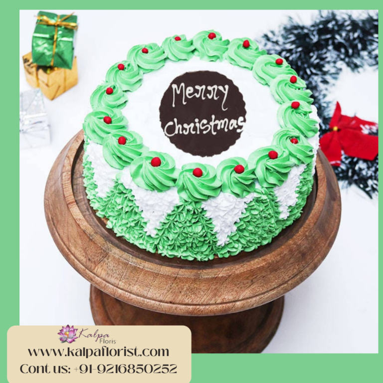 Cream Christmas Cake | Order Christmas Cake | Kalpa Florist