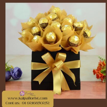 Ferrero Rocher Bouquet | Order Chocolate Online | Kalpa Florist, order chocolate online, order chocolate cake online, order chocolate and flowers online, buy chocolate online cheap, order chocolate truffles online, order chocolate chip cookies online, buy chocolate online wholesale, buy chocolate cake online, buy chocolate chips online, order gourmet chocolate online, order hot chocolate online, where to buy chocolate online, order royce chocolate online, best order vegan chocolate online, order easter chocolate online, buy chocolate online malaysia, order chocolate online uk, order chocolate online canada, order valrhona chocolate online, Ferrero Rocher Bouquet | Order Chocolate Online | Kalpa Florist