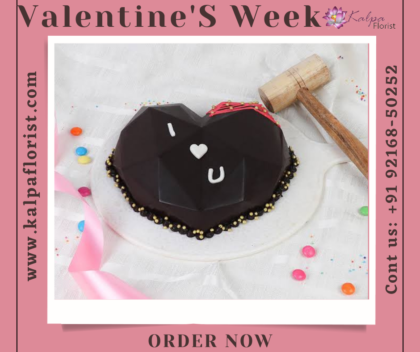 Chocolate Pinata Cake Love | Valentine Cake Online | Kalpa Florist, send valentine cake, send a cake valentine's day, send a cake for valentine's day,  send a cake valentine, send valentine cakes, pinata cake, hammer cake online, cake for couple, send cake in india, order cake online, order customized cake in india, valentine cake, valentine cake ideas, valentine's day cake ideas, valentine cake design,  valentine cake images,  valentine cake near me,  valentine cake ideas 2022, valentine cake house, valentine day and cake, unique valentine cake designs