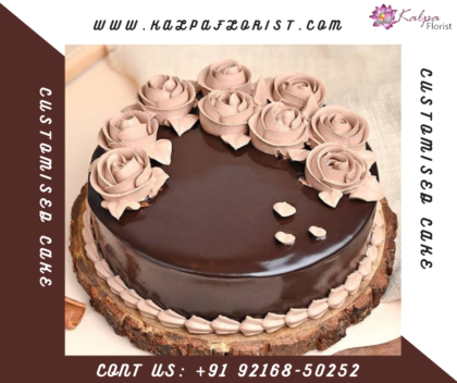 Chocolate Cream Cake ( Cake Delivery In Delhi )