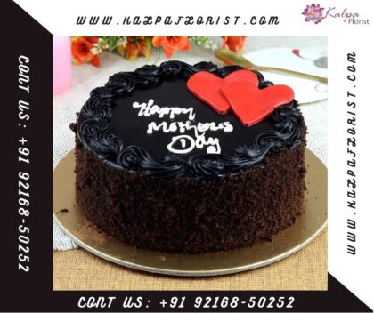 Mothers Day Special Chocolate Cake |  Cake Delivery In Jalandhar