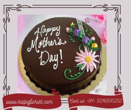 We Love You Mom Cake | Cake Shop In Moga Punjab