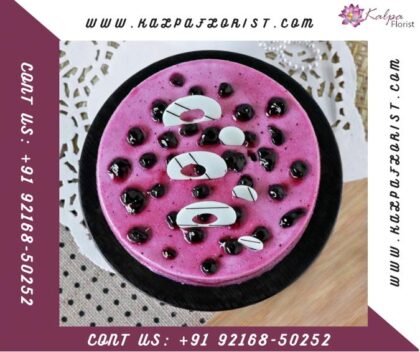 Blueberry Delight Cake | Cake Order Online In India | Kalpa Florist, cake order online in india, where to order cake online, order cake online in india, order cake online for india, cake order in india, order cake online indianapolis, order cake in india from usa, can you order cakes online, online cake order offers, how to order cake delivery online, how to order cake online in usa from india, order cake online in hyderabad india, order cake online india bangalore, best site to order cake online in india, online cake order with price, order cake online from india to usa, how to order cake online in india, how to order cake in india from usa, buy order cake online from india to canada, where to buy cake online in india, benefits of online cake delivery, order cake online anywhere in india, order cake online india delhi, online cake delivery in india lucknow, order cake online india nashik, order cake online india pune, can you order small cakes online, online cake delivery in india chennai, online cake delivery in india ahmedabad, order cake online india chennai, how to order cake online in india from canada,  best order cake online india mumbai, order cake online india jalandhar, online cake delivery in india monginis,  cake order online delhi near me,  order cake online india lucknow, order cake online india coimbatore, best website to order cakes in india, birthday cake order online in india, cake order online to india, Order from : Nevada, South Carolina, Oklahoma, Louisiana, Alabama, Utah, Mississippi, Kentucky, Arkansas, Delaware, Nebraska, New Hampshire, Idaho, Rhode Island, North Dakota, New Mexico, Maine, South Dakota, West Virginia, Hawaii, Vermont, Wyoming, Ontario, British Columbia, Alberta, Quebec, Manitoba, Saskatchewan, Nova Scotia, New Brunswick, Prince Edward Island, 