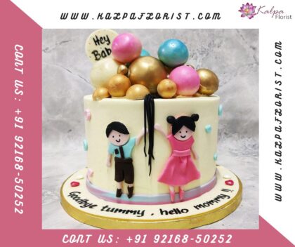 Baby Shower Cake | Send Cake From USA to India usa