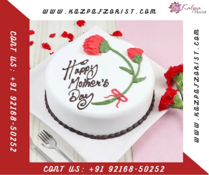 Mother Day Special Combo Send Flower And Cake To India uk