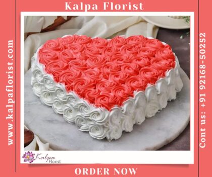 Rosy Heart Chocolate Cake Cake Shop In Moga Punjab