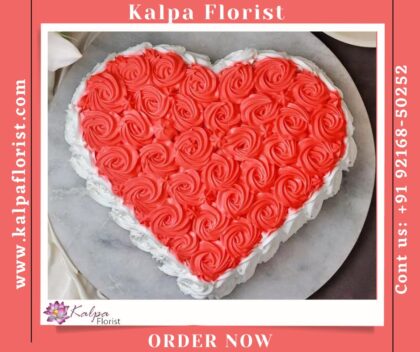 Rosy Heart Chocolate Cake Cake Shop In Moga Punjab canada