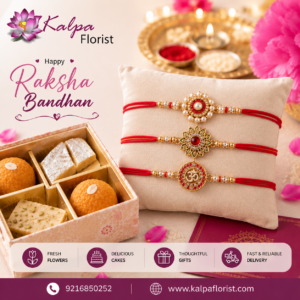 Set of 3 designer Rakhis with premium Indian sweets for Raksha Bandhan. Send Rakhi online across India with Kalpa Florist.