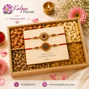 Premium Rakhi Dry Fruits Gift Tray with designer Rakhi set, almonds, cashews, pistachios and raisins by Kalpa Florist for Raksha Bandhan delivery across India