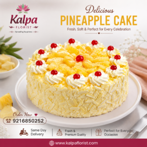 Exotic Pineapple Cake ( Order Cake In India )