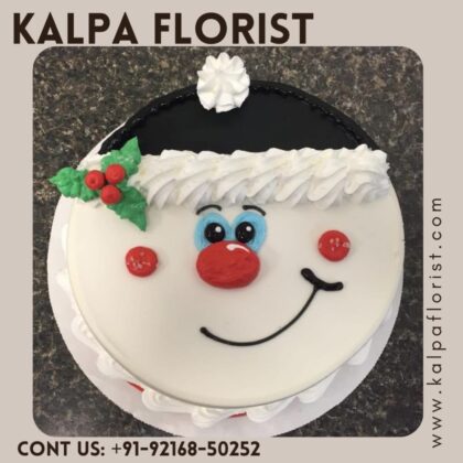 Christmas Cake Online (Send Cake To India )