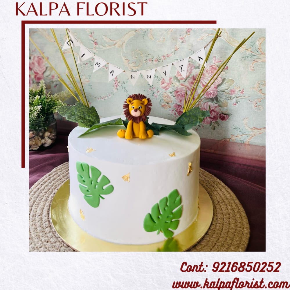 Theme Cake For Birthday (Cake Delivery in Punjab )