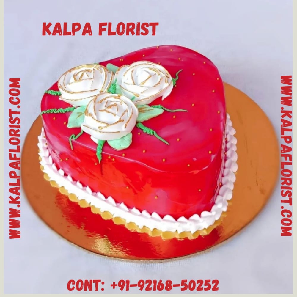 Heart Shape Anniversary Cake ( Send Cake To India From USA )