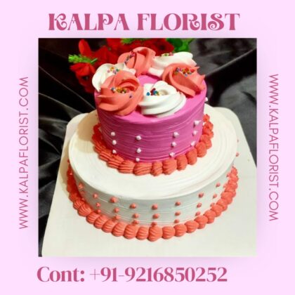 Birthday Cake 2 Tier ( Send Cake To India From USA )