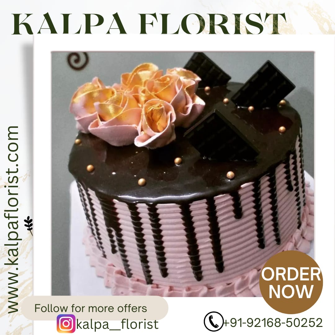 Designer Chocolate Cake ( Birthday Cake Deliver In India ) - Kalpa