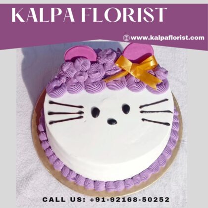 Kitty Cake Near Me ( Send Cake Online To India )