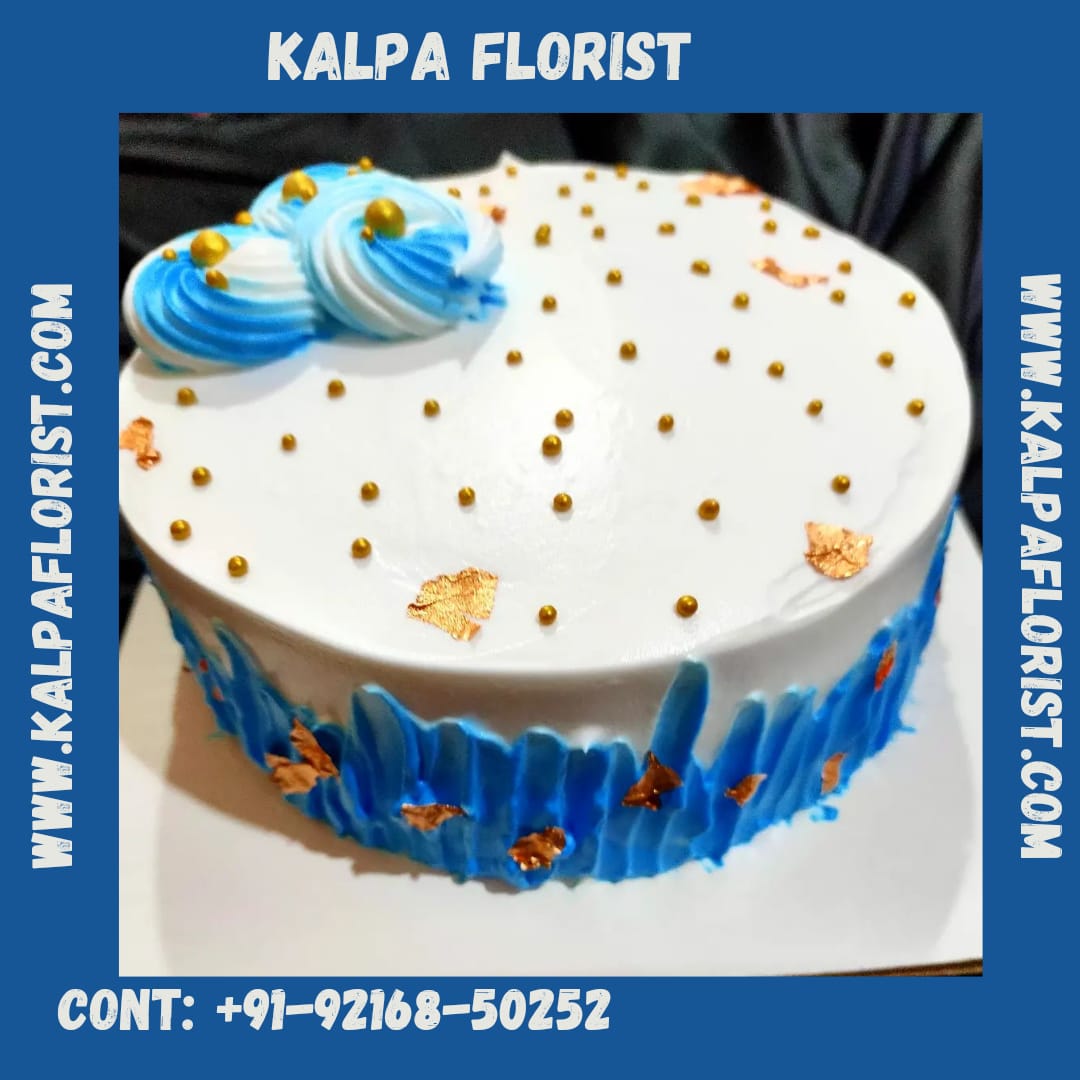 Birthday Cake For Sister ( Online Cake Delivery In India )