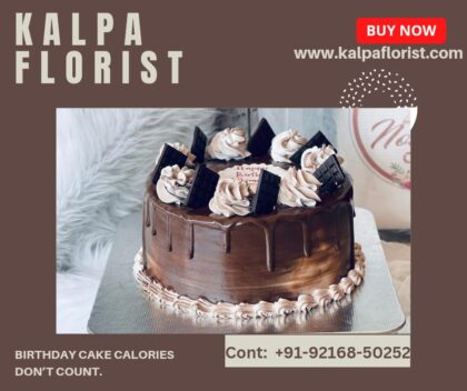 Send Chocolate Truffle Cake ( Cake Delivery Jalandhar )