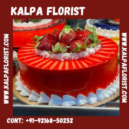 Birthday Cakes Near Me ( Cake Delivery Punjab )