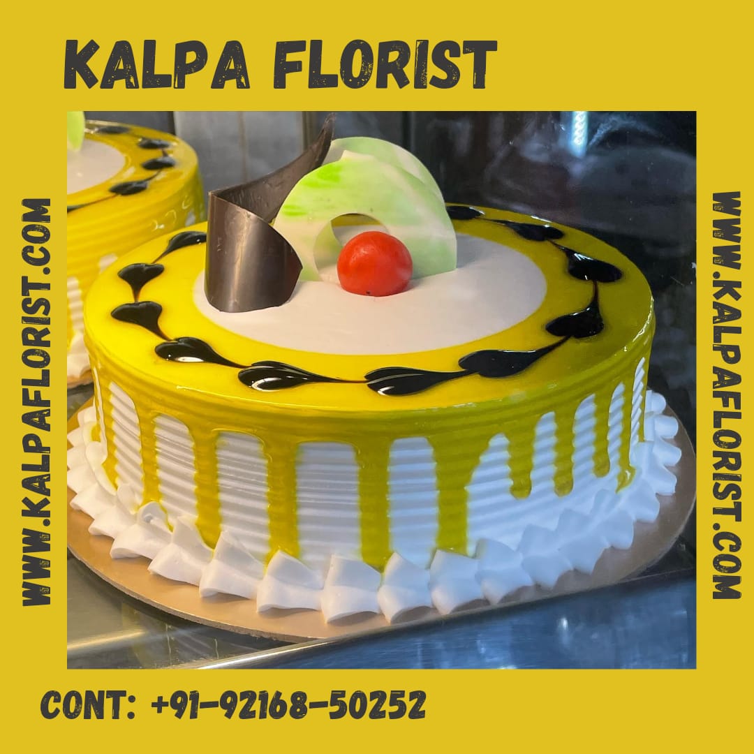 Vanilla Cream Cake ( Send Birthday Cake To Amritsar )