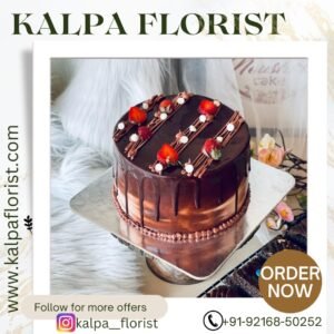 Fantastic Chocolate Cake ( Send Cake India )