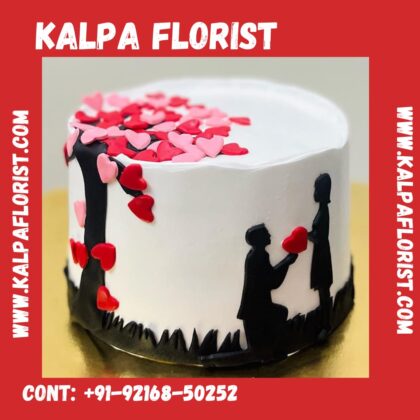 Propose Day Special Designer Cake ( Online Cake Delivery In Hoshiarpur )