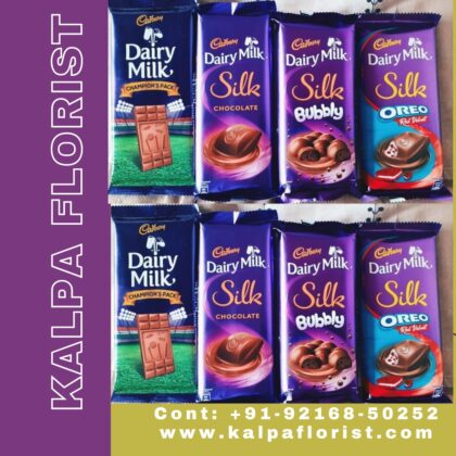 Dairy Milk Chocolate Hamper ( Order Chocolates Online India )