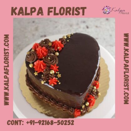 Valentine Heart Shape Cake ( Send Cake In Jalandhar)