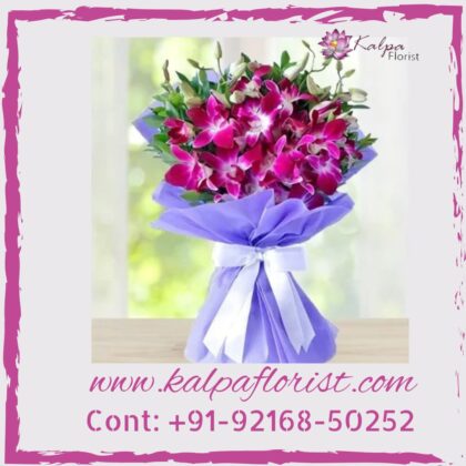 Bunch of Purple Orchids ( Flowers Bouquet For Wedding )