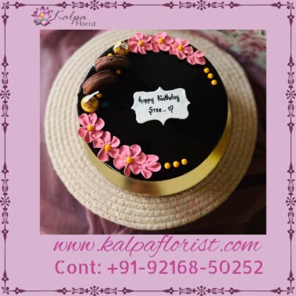 Designer Vanilla Cream Cake ( Send Birthday Cake To India )