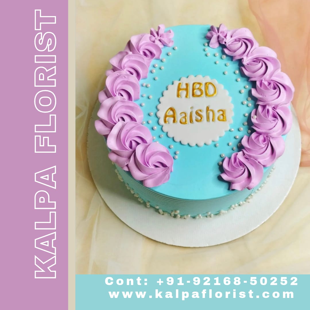 Birthday Cake For Wife ( Send Cake Online Delhi )