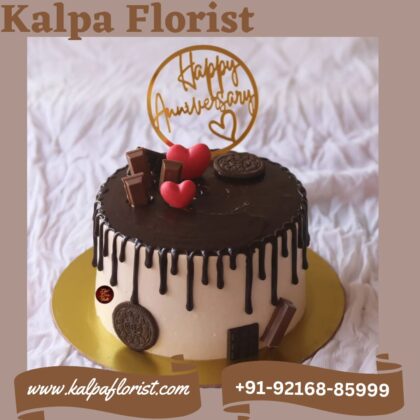 Special Chocolate Drip Cake ( Online Cake Delivery In Phagwara )