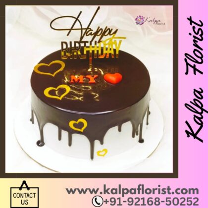 Designer Cake For Birthday | Send Cake To India From Canada | Kalpa Florist