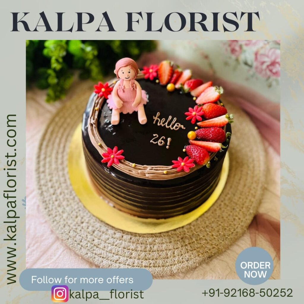 Chocolate Truffle Cake  ( Send Cake To India From Canada )