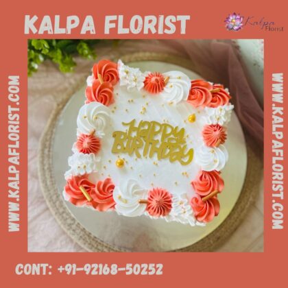 White Forest cake ( Send Cake To India From Canada )