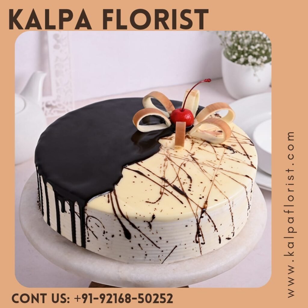 Designer Cake For Birthday ( Send Cake To India From USA )