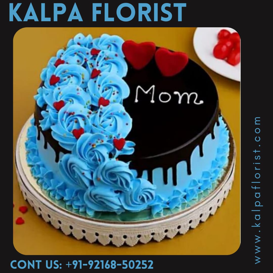 ther Day’s Gifts ( Online Cake Delivery In Ludhiana Punjab )