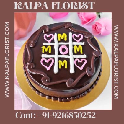 Happy Mother Day Chocolate Cake ( Send Cake To India From USA )