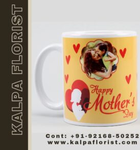 Mothers Day Gifts  Buy/Send Gifts For Mothers Day Online in India